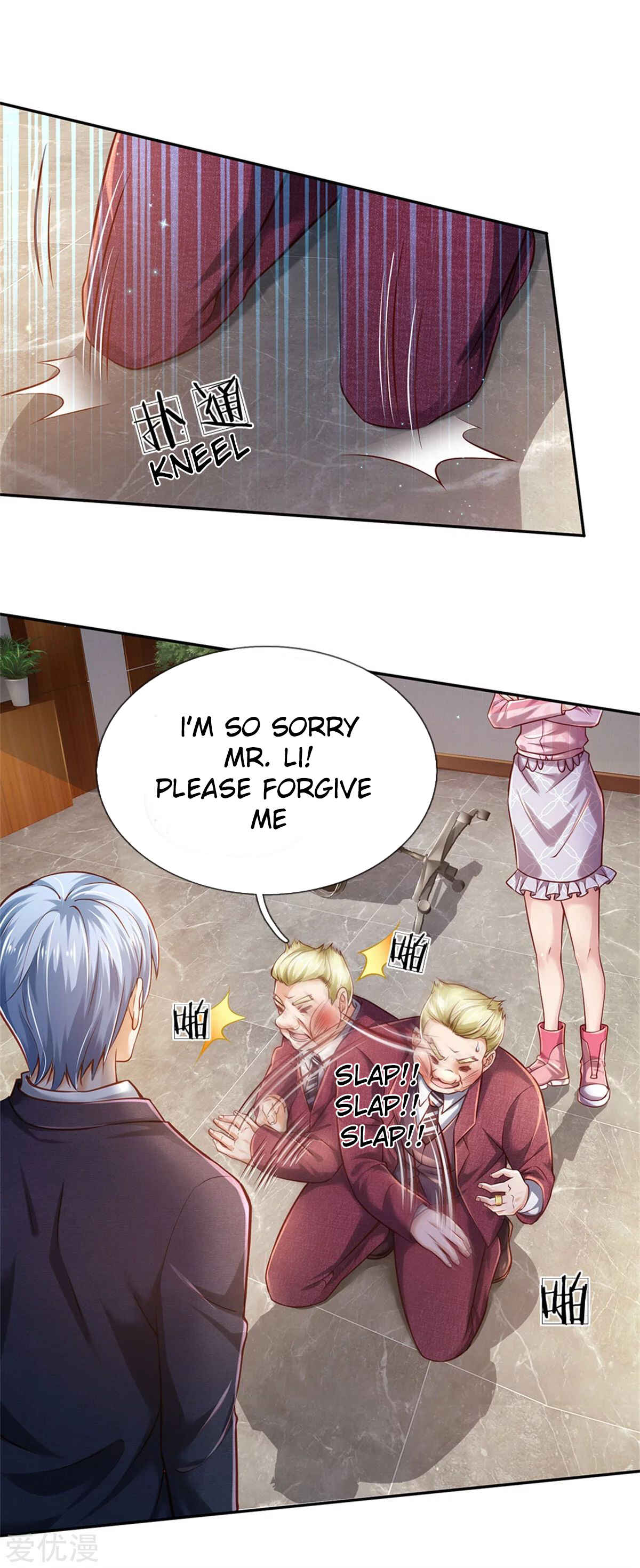 Chapter 260 - Page 13