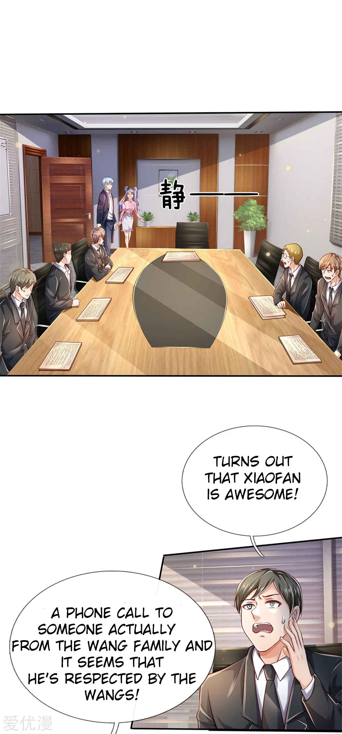 Chapter 260 - Page 19
