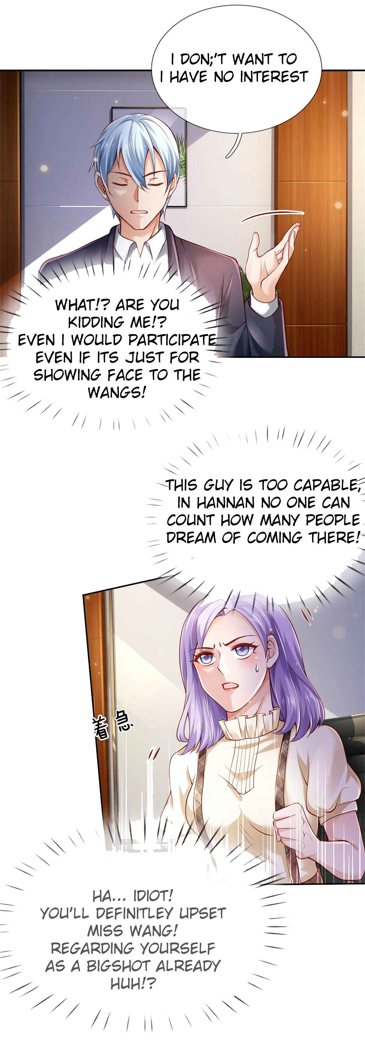 Chapter 260 - Page 22