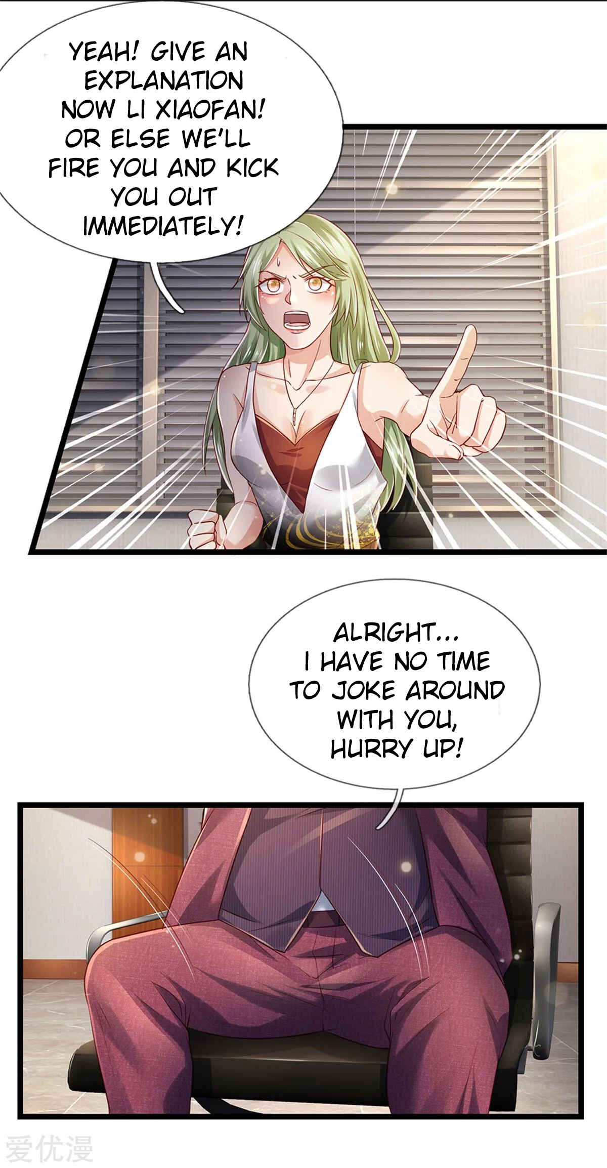 Chapter 260 - Page 5