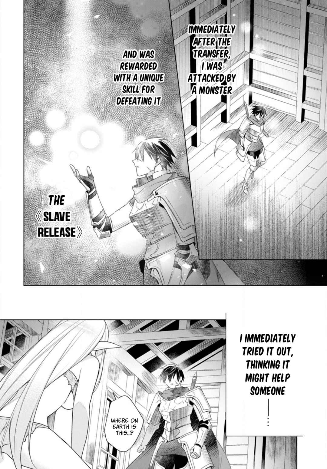 Chapter 2 - Page 2