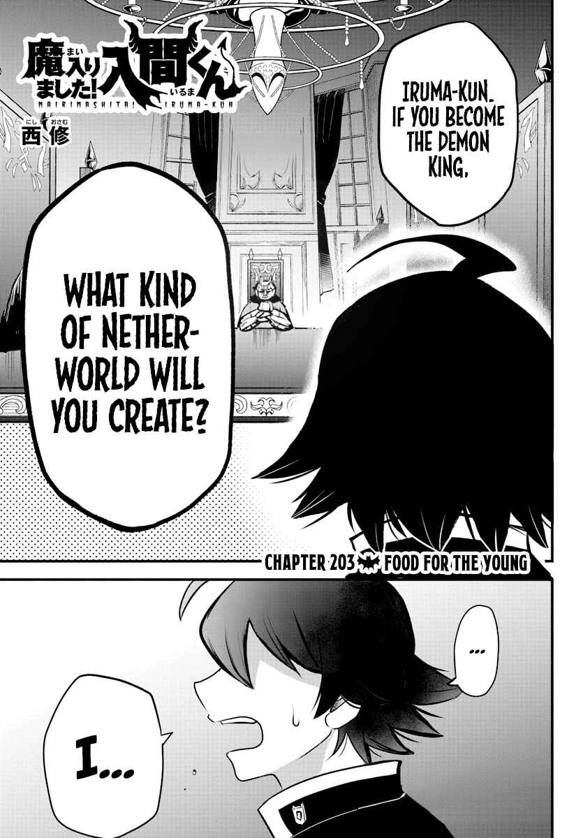 Chapter 203 - Page 1
