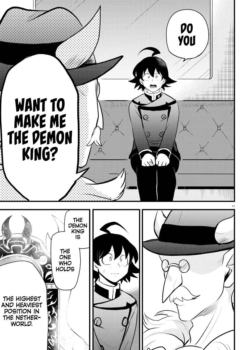 Chapter 203 - Page 10