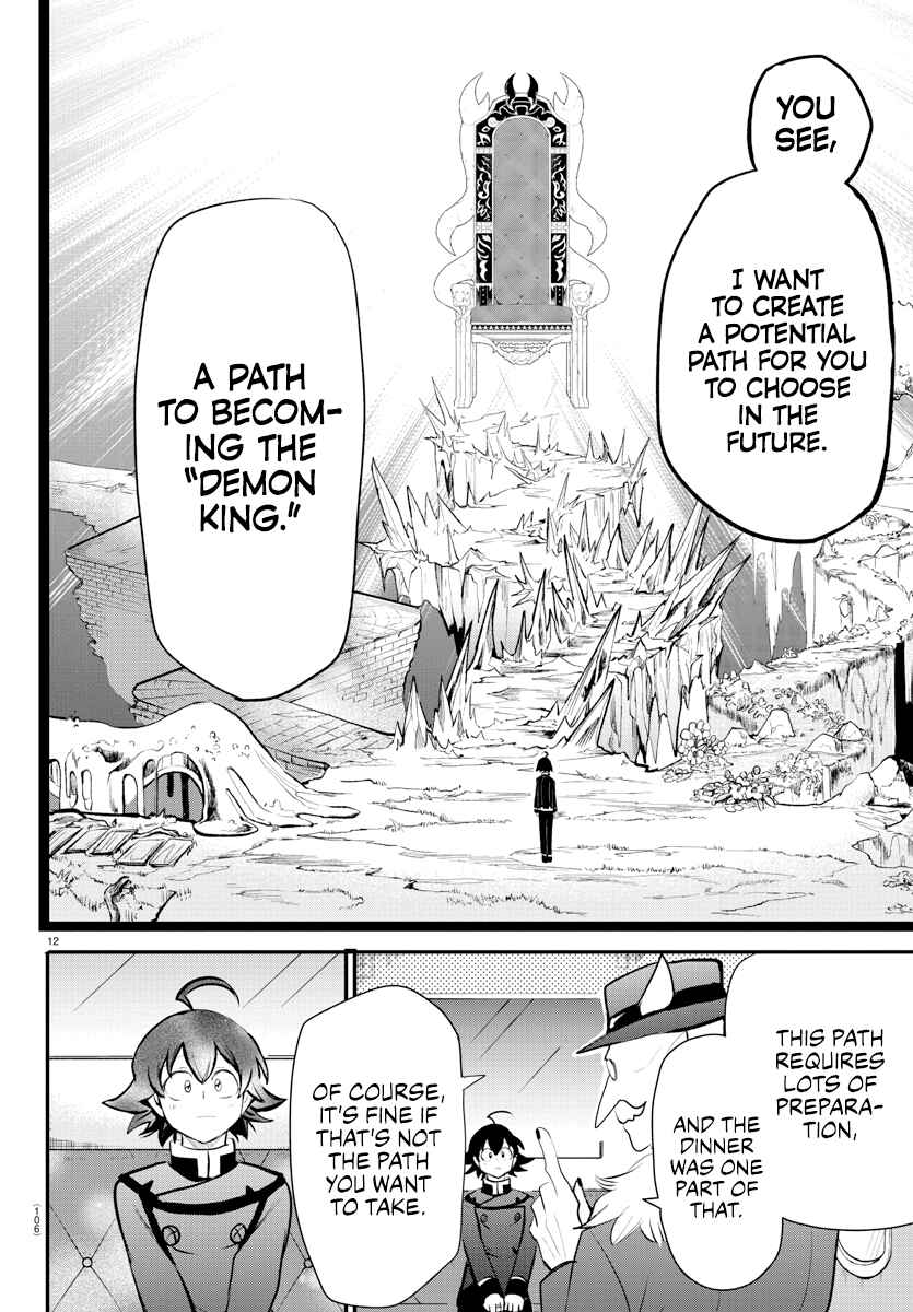 Chapter 203 - Page 11
