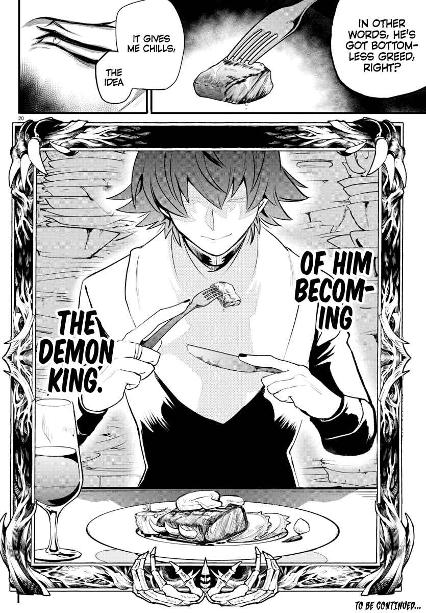 Chapter 203 - Page 19