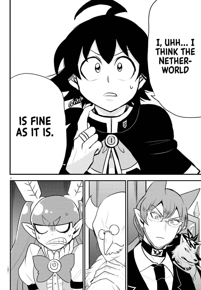 Chapter 203 - Page 2