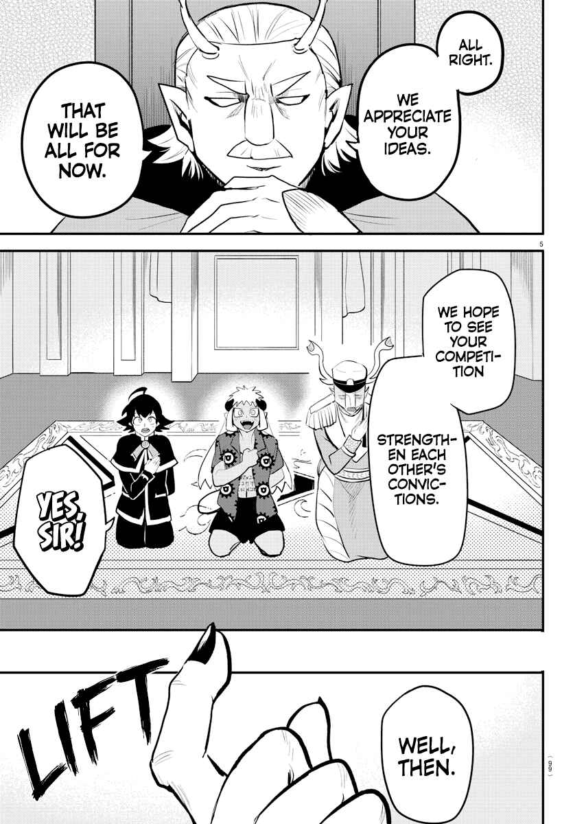 Chapter 203 - Page 5