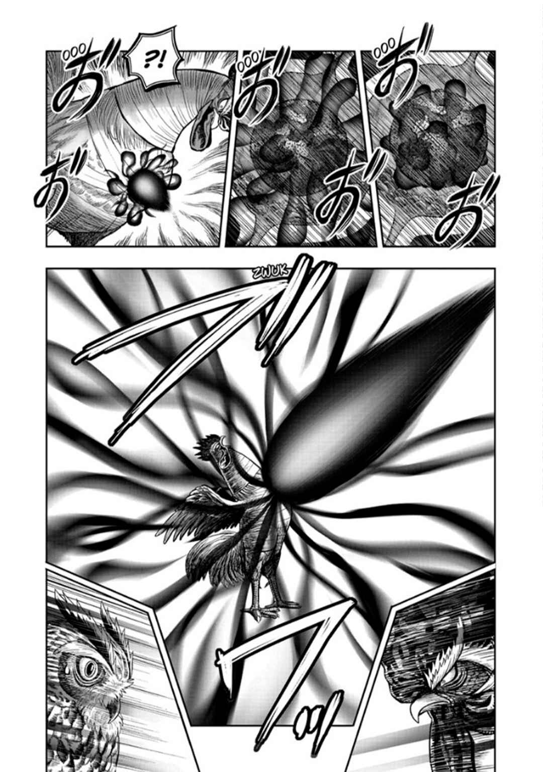 Chapter 49 - Page 12
