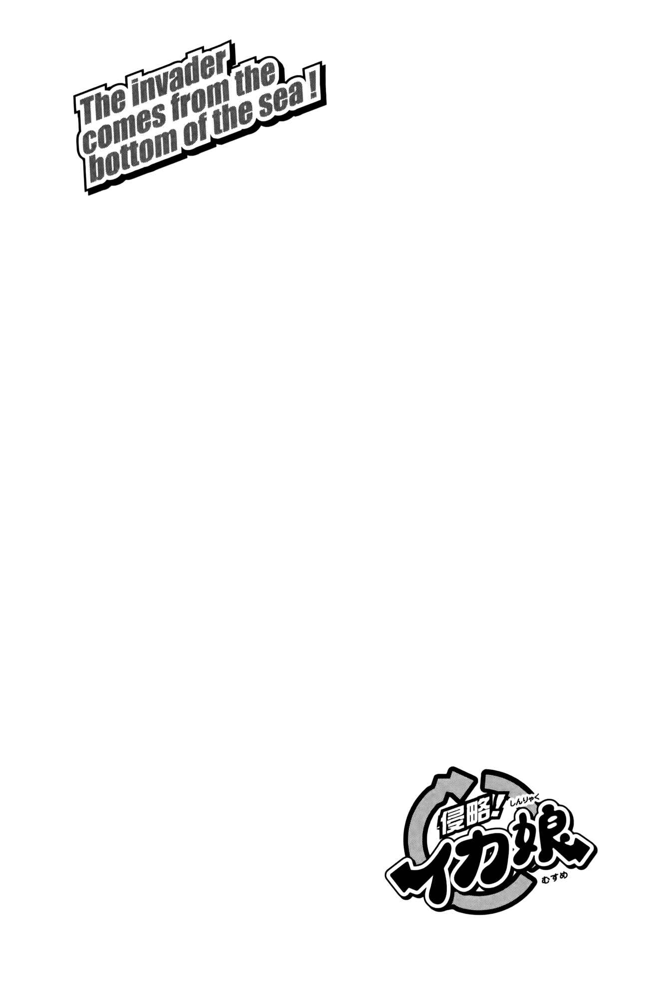 Chapter 371 - Page 10