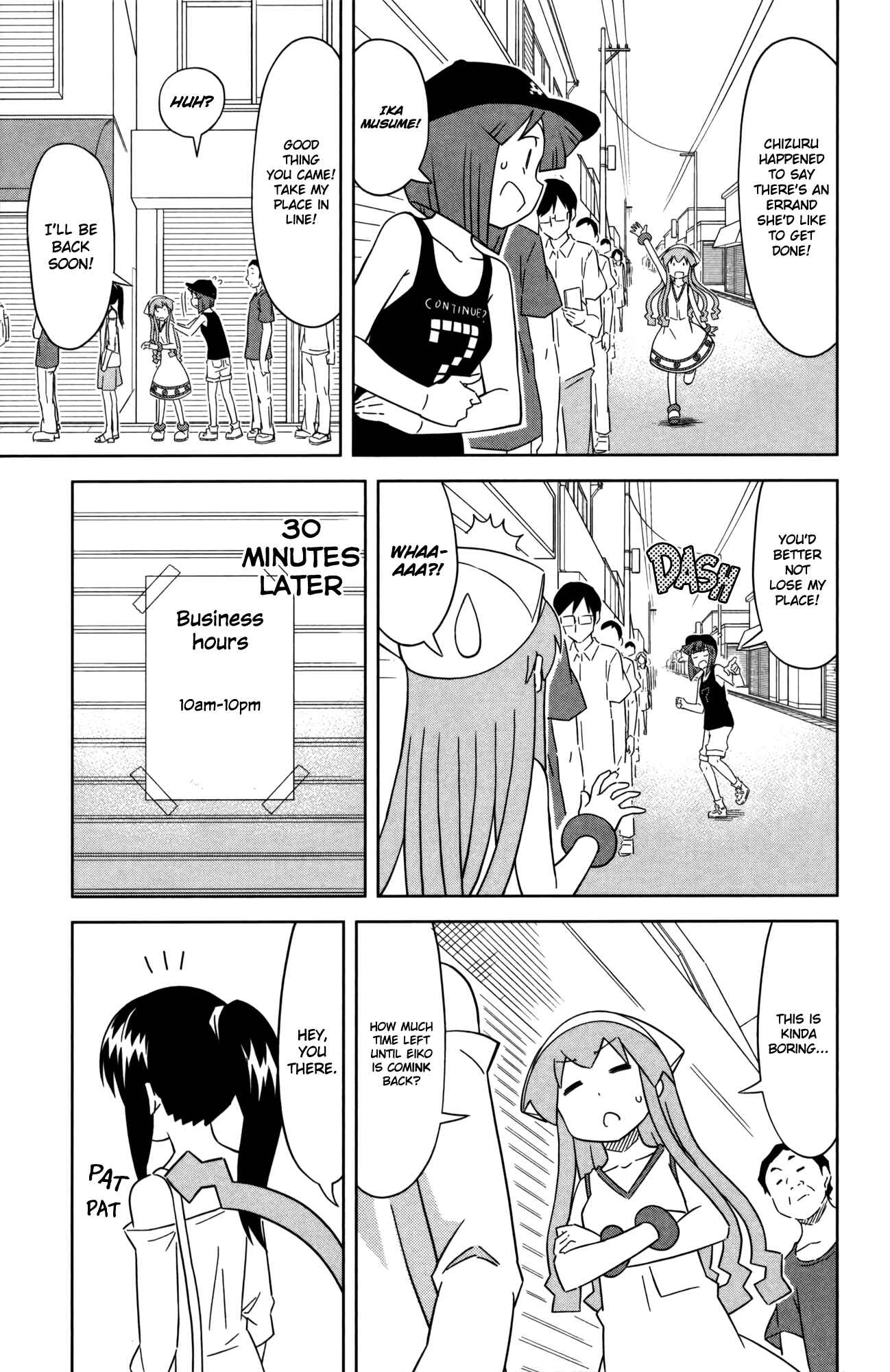 Chapter 371 - Page 3
