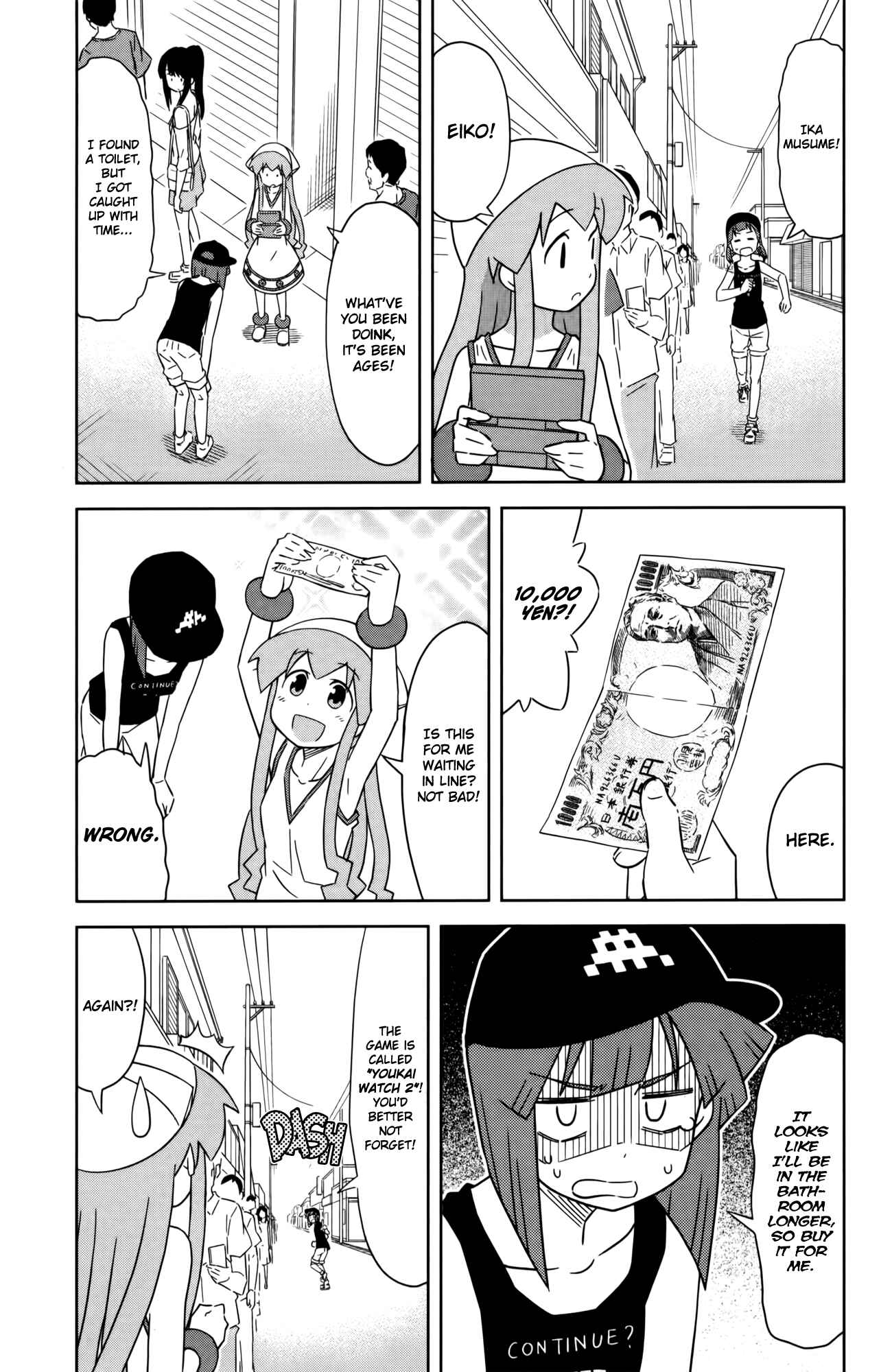 Chapter 371 - Page 5
