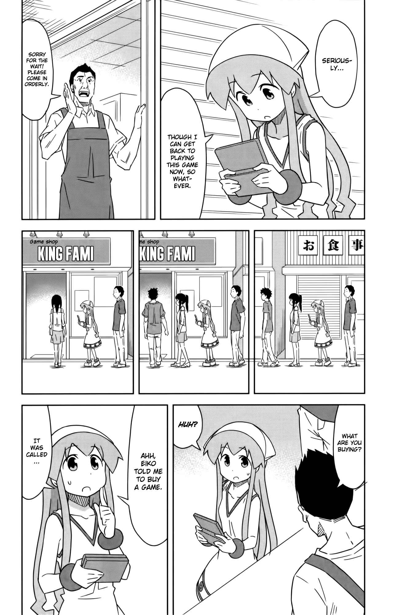 Chapter 371 - Page 6
