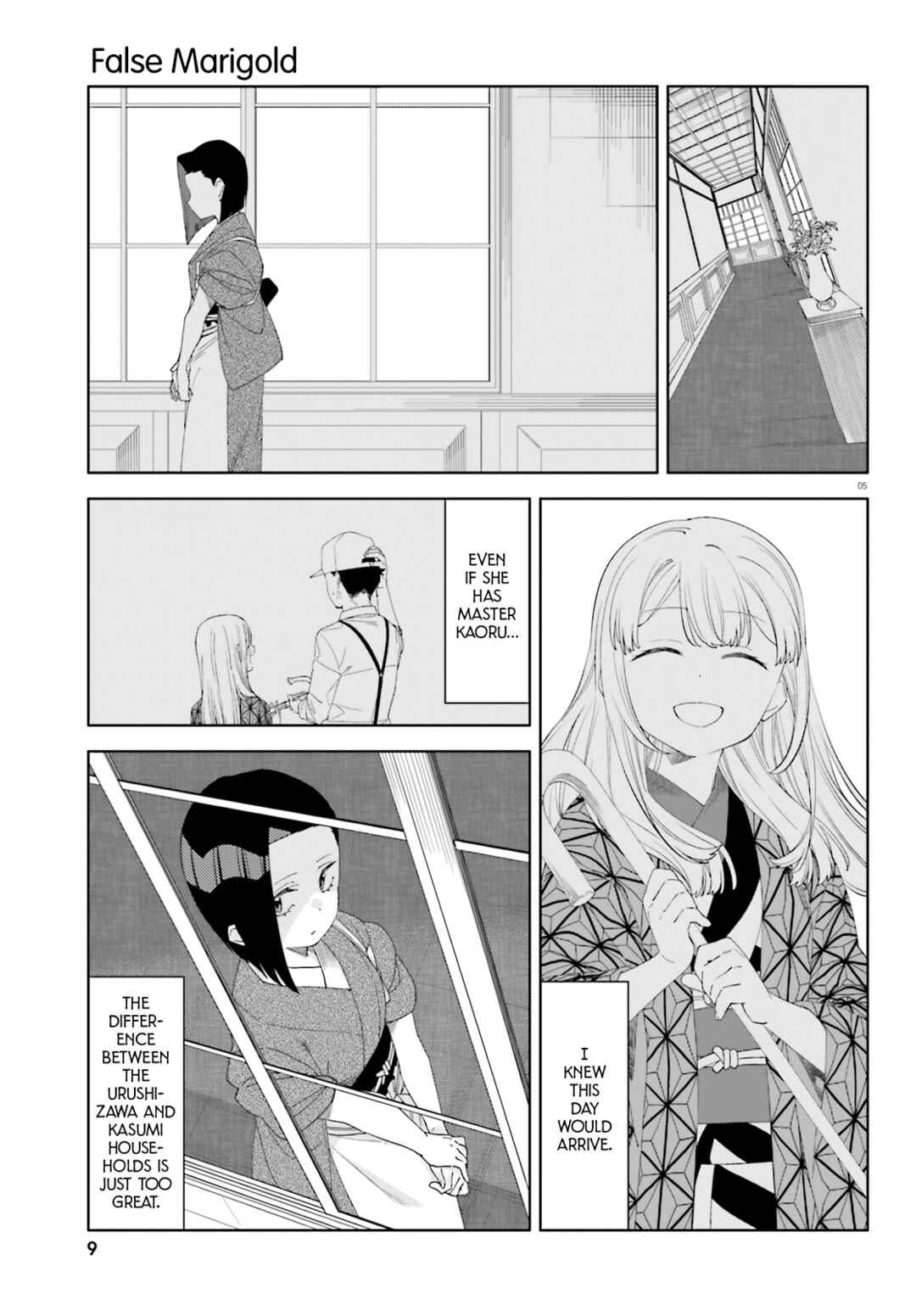 Chapter 11 - Page 7