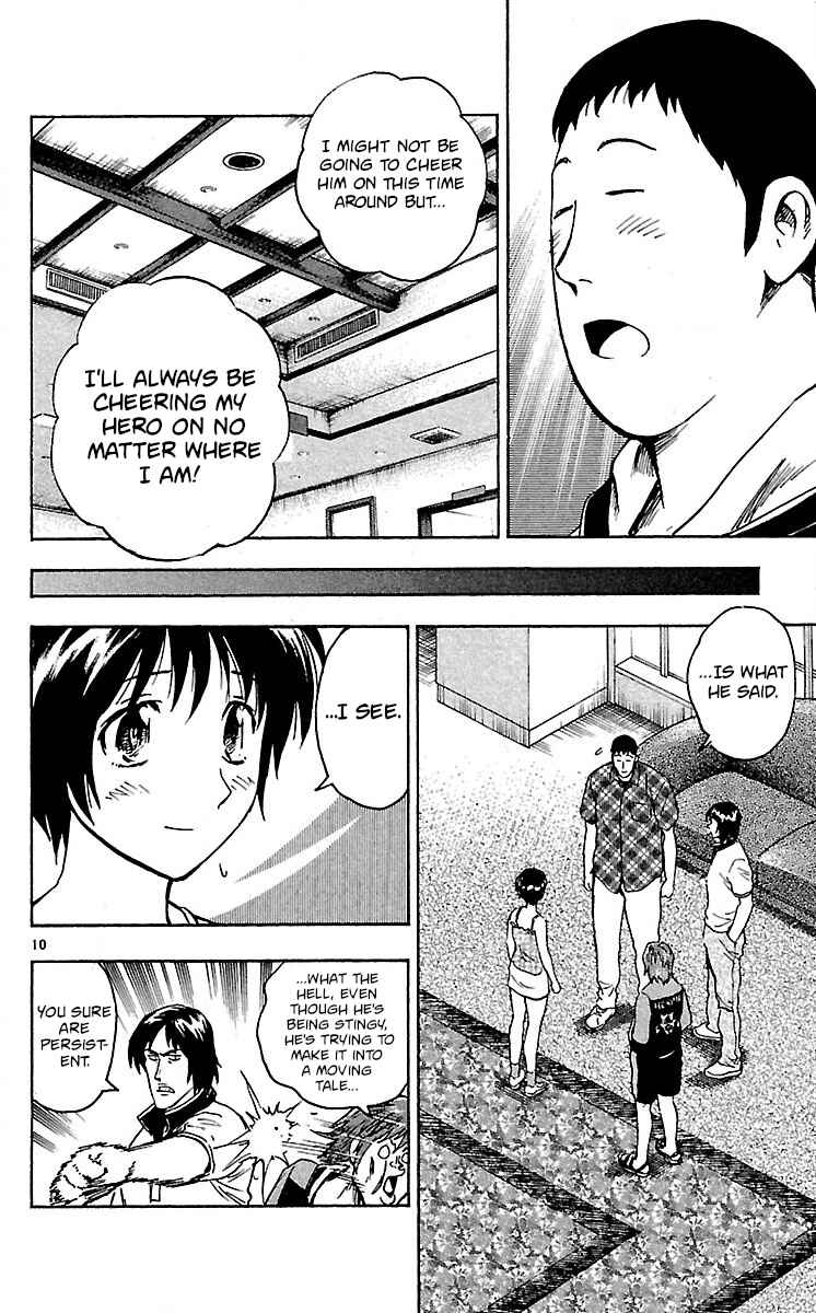 Chapter 582 - Page 10