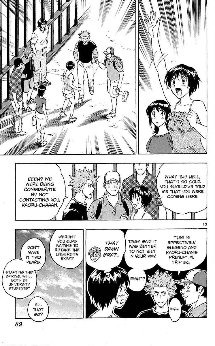 Chapter 582 - Page 13