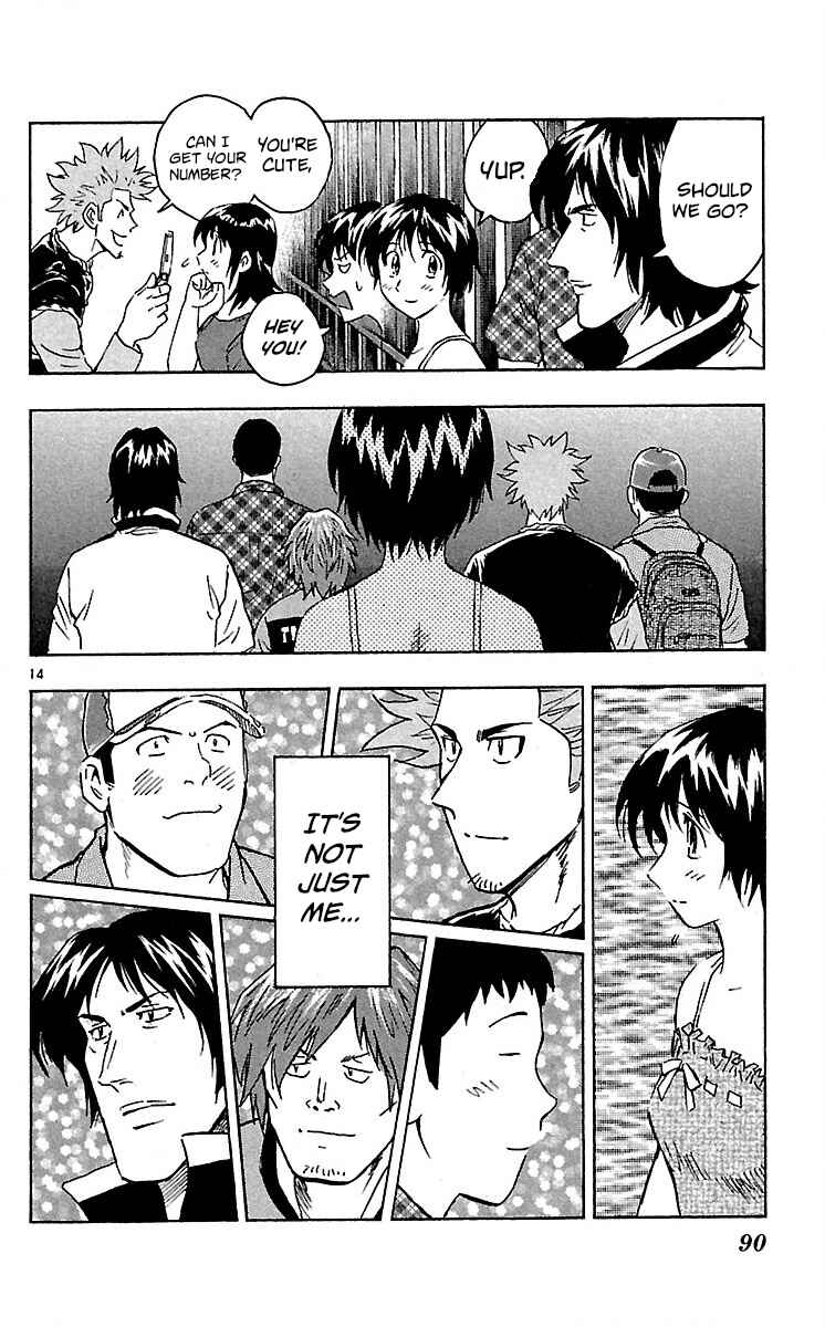 Chapter 582 - Page 14