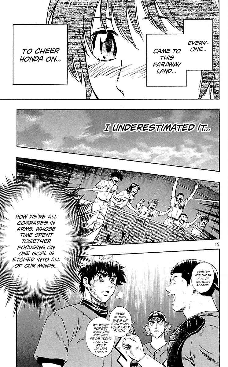 Chapter 582 - Page 15