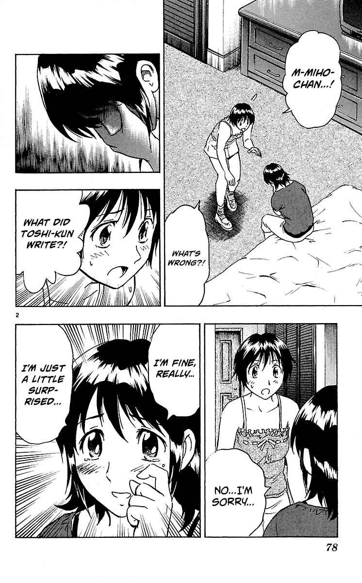 Chapter 582 - Page 2