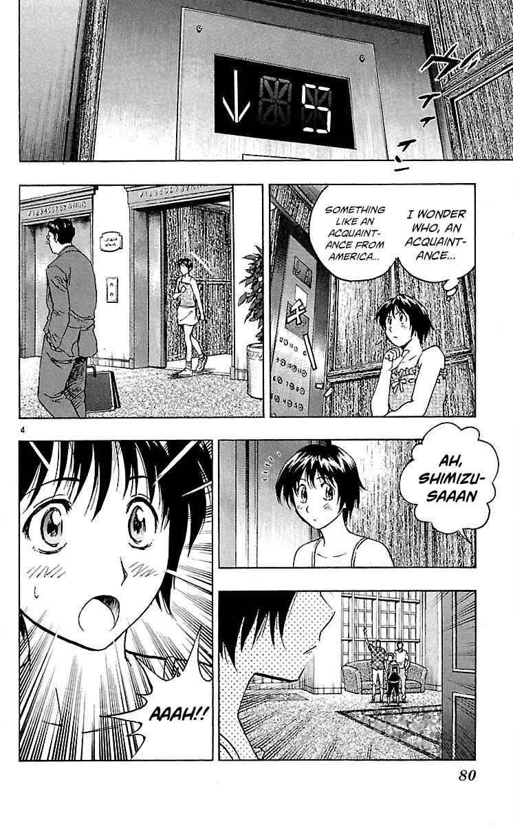 Chapter 582 - Page 4