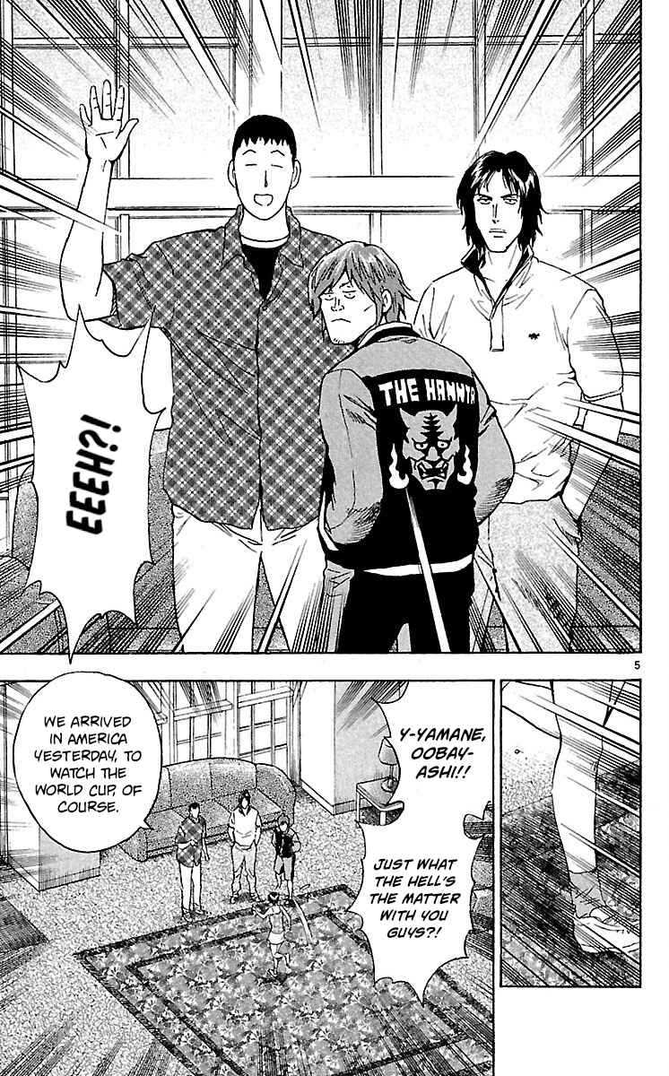 Chapter 582 - Page 5