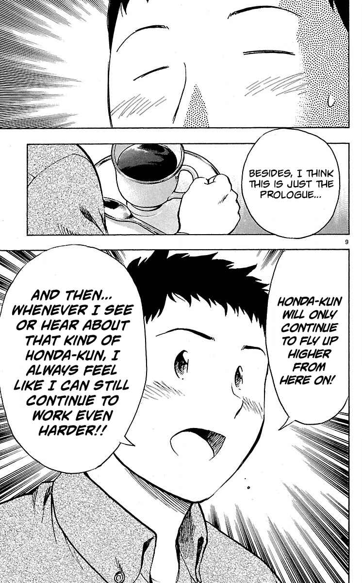 Chapter 582 - Page 9