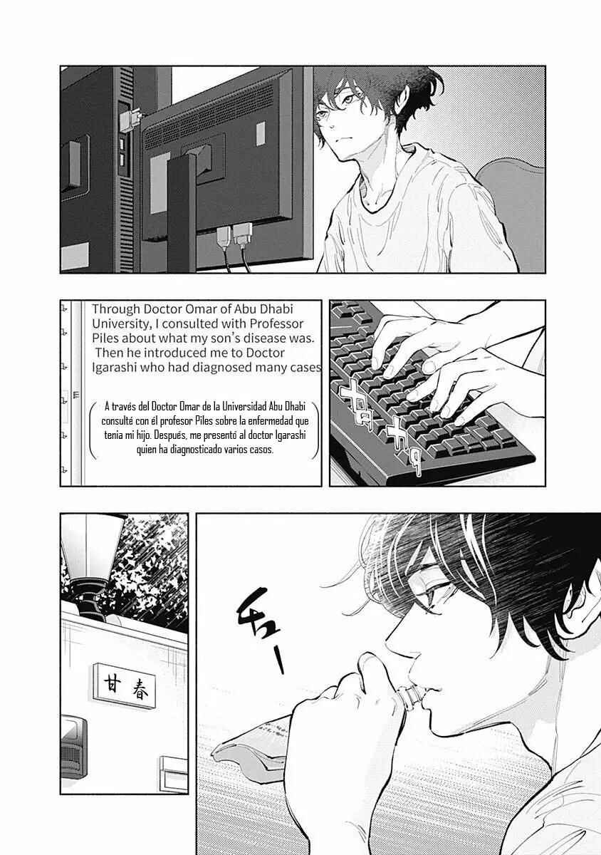 Chapter 30 - Page 5