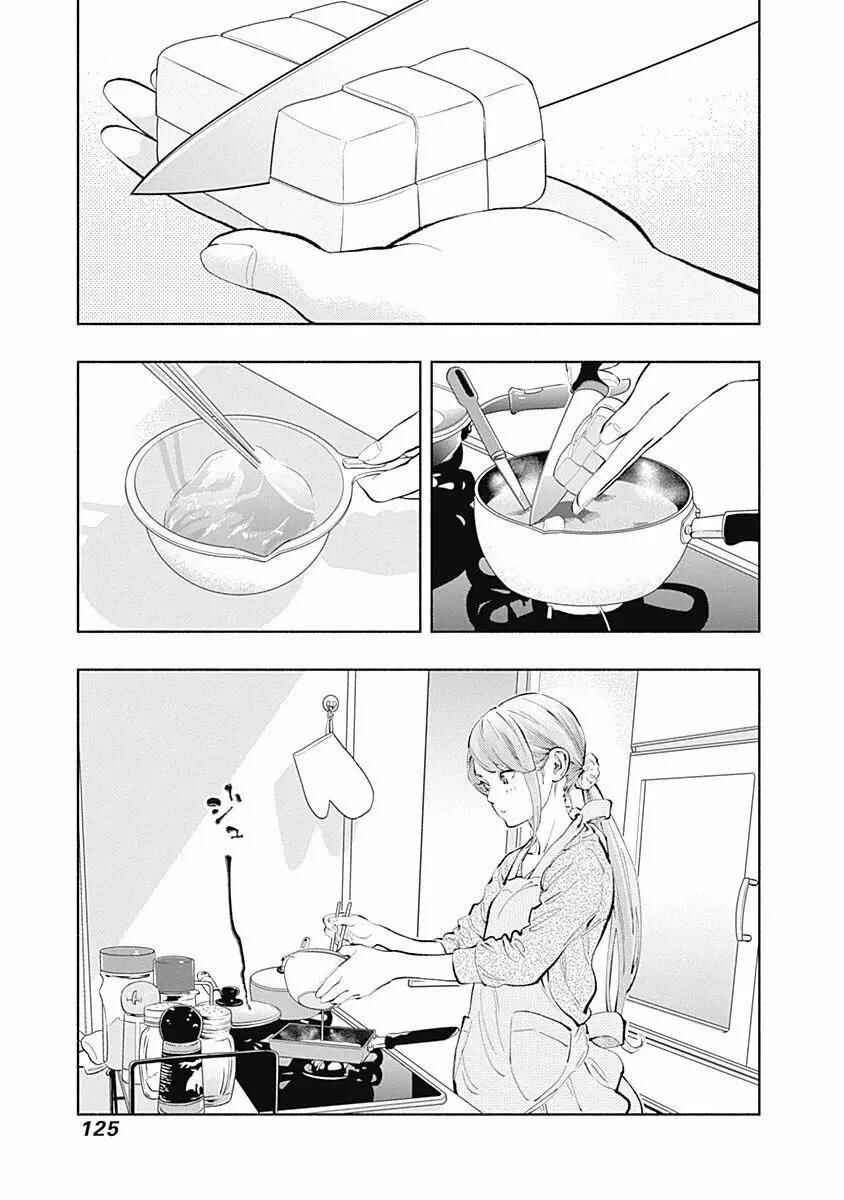 Chapter 30 - Page 6