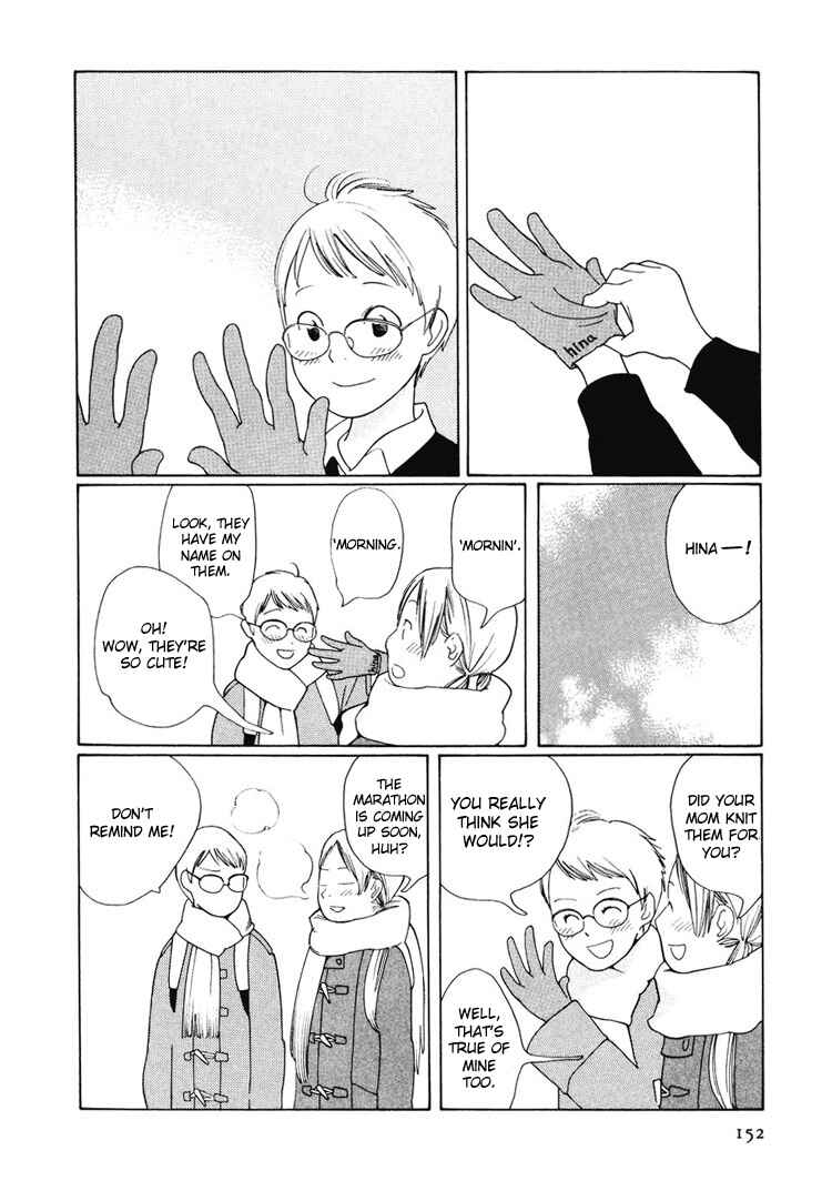 Chapter 8 - Page 13