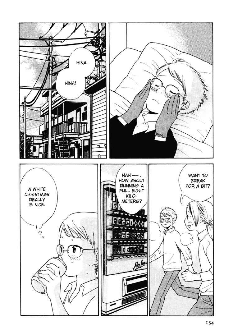 Chapter 8 - Page 15