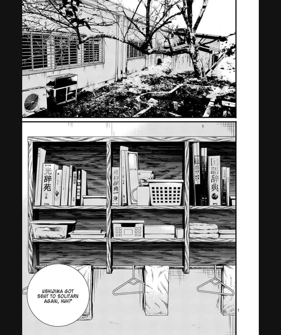 Chapter 17 - Page 1