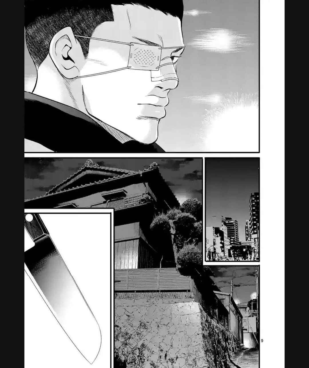 Chapter 17 - Page 9