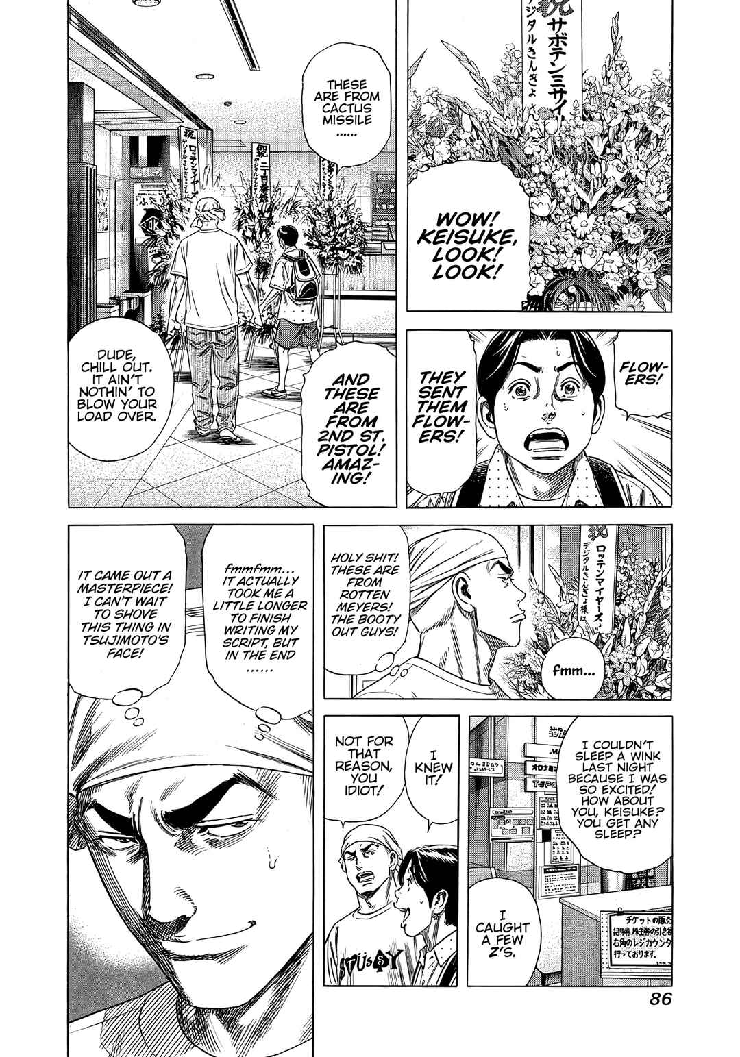 Chapter 13 - Page 4
