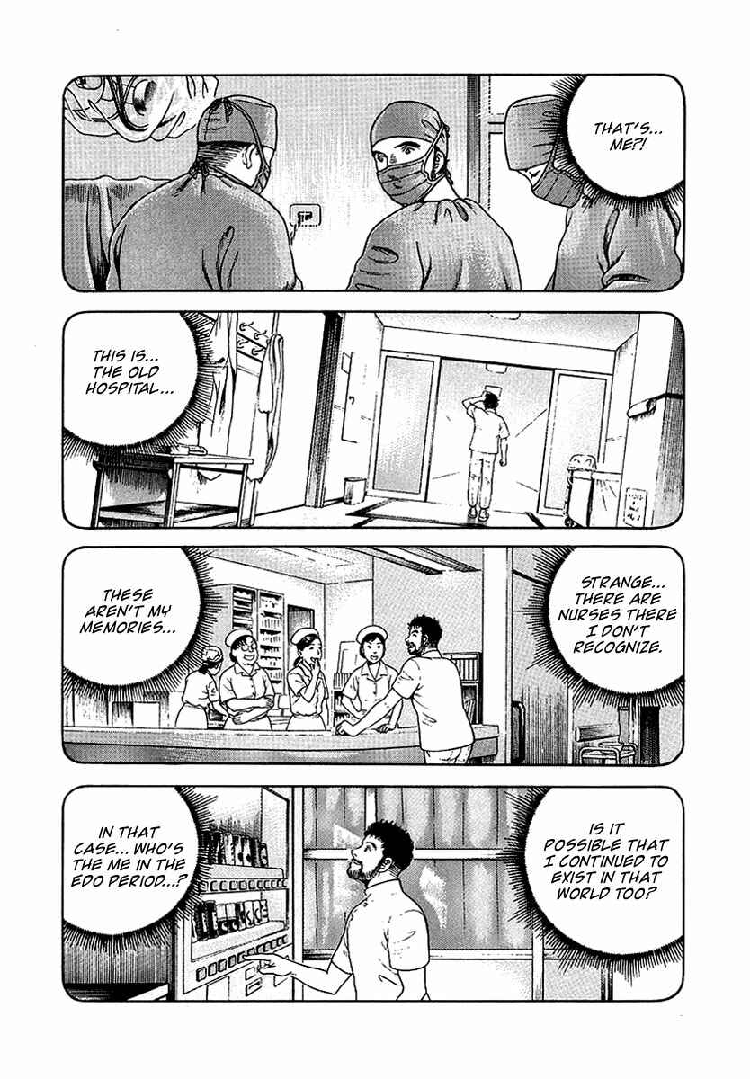 Chapter 11 - Page 13