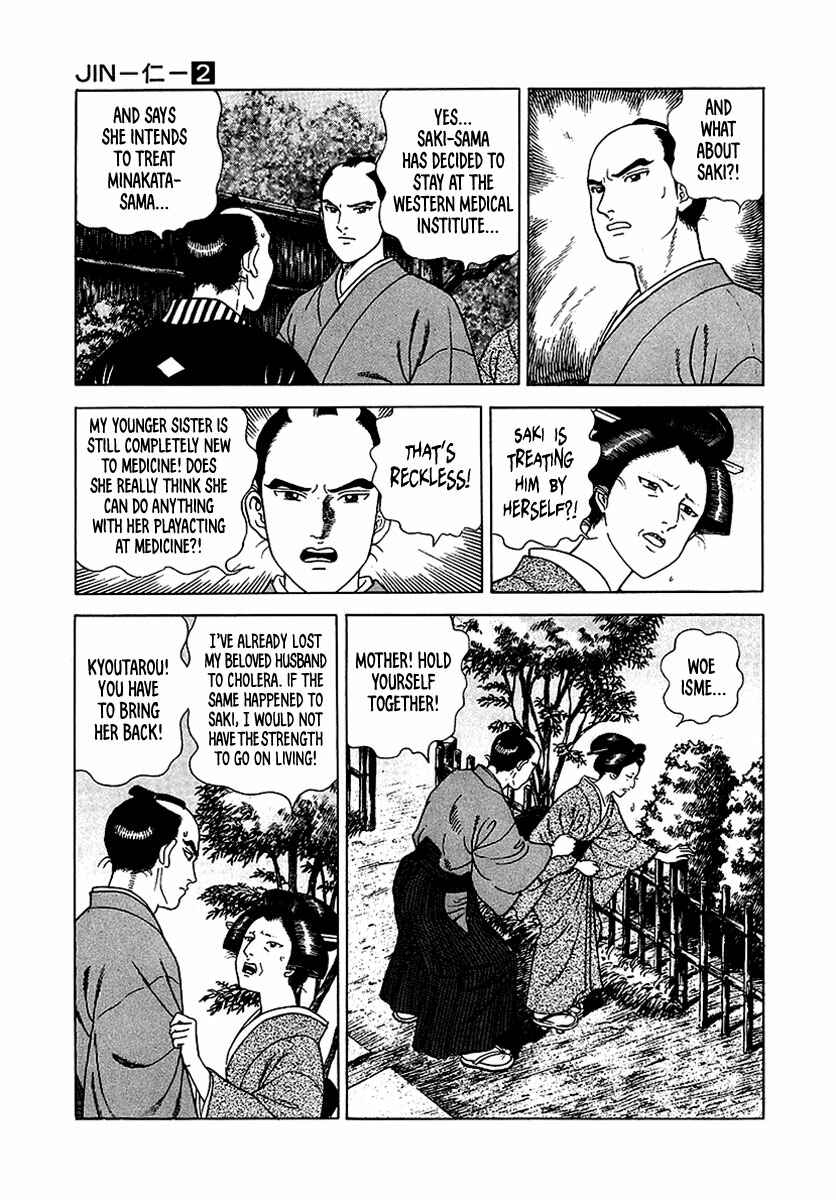 Chapter 11 - Page 4
