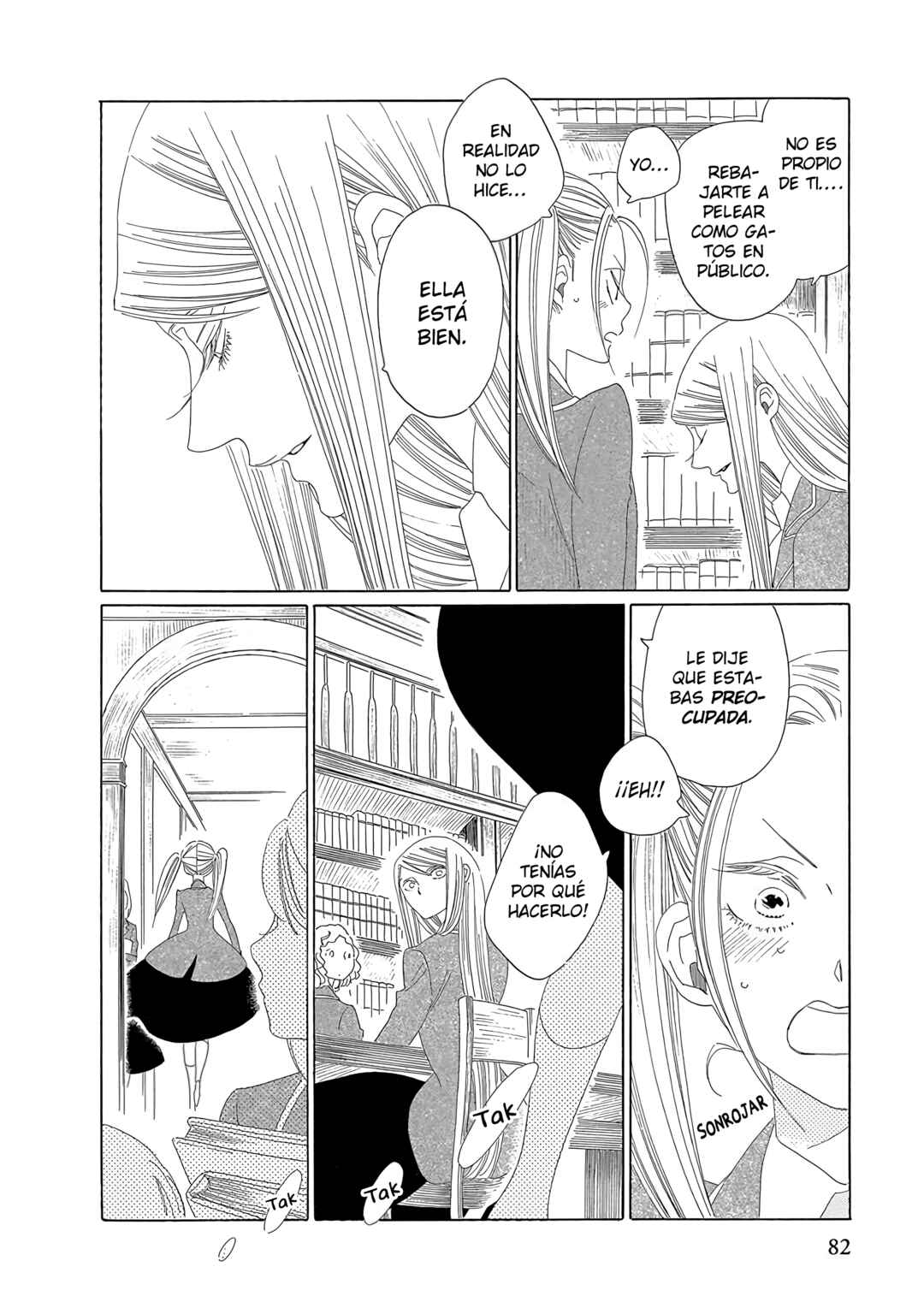 Chapter 7 - Page 15