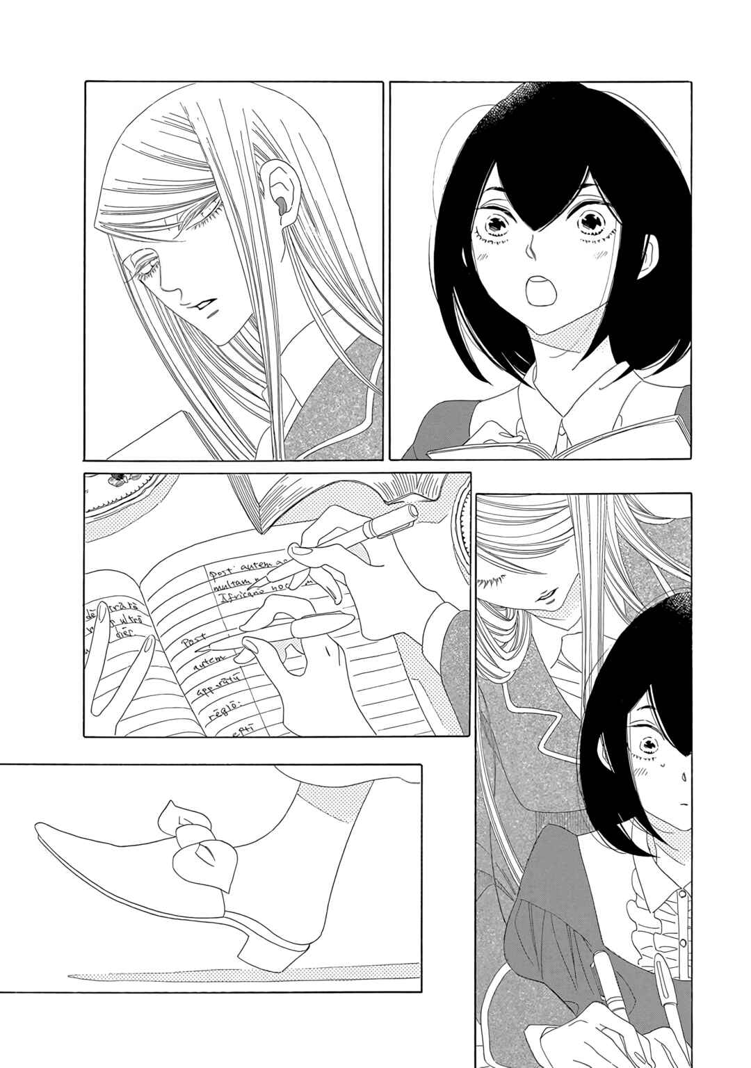 Chapter 7 - Page 17