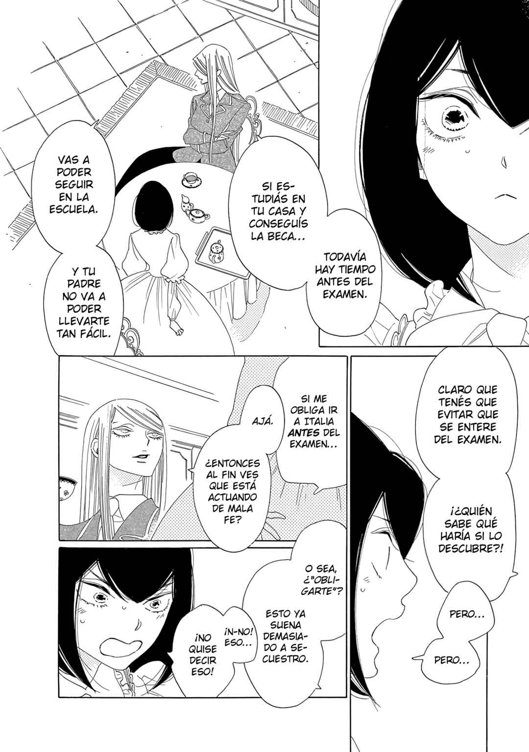Chapter 7 - Page 5