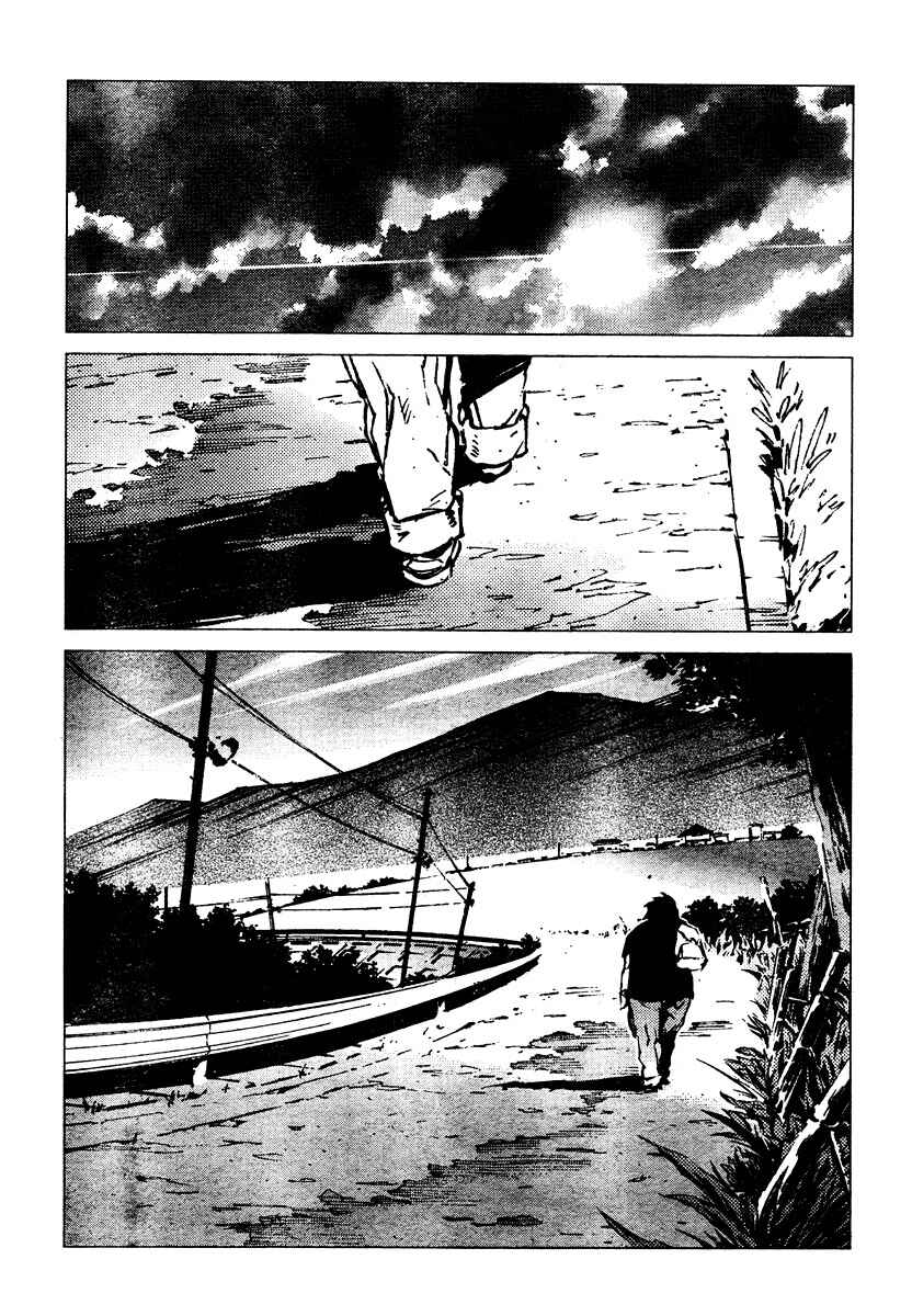 Chapter 3 - Page 20