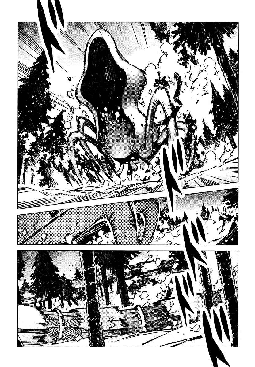 Chapter 3 - Page 3