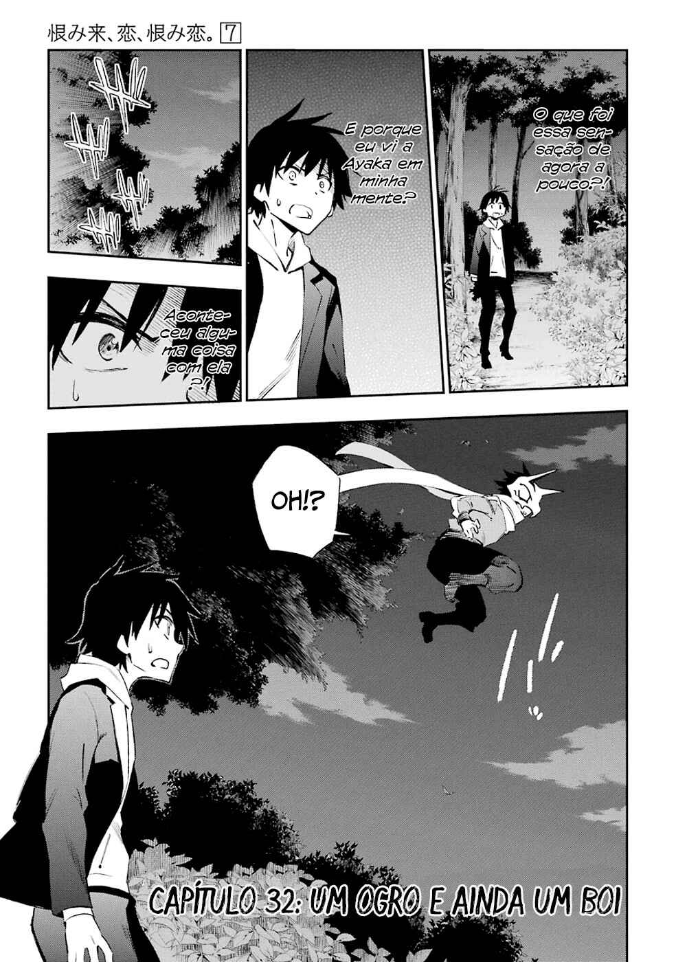Chapter 32 - Page 3