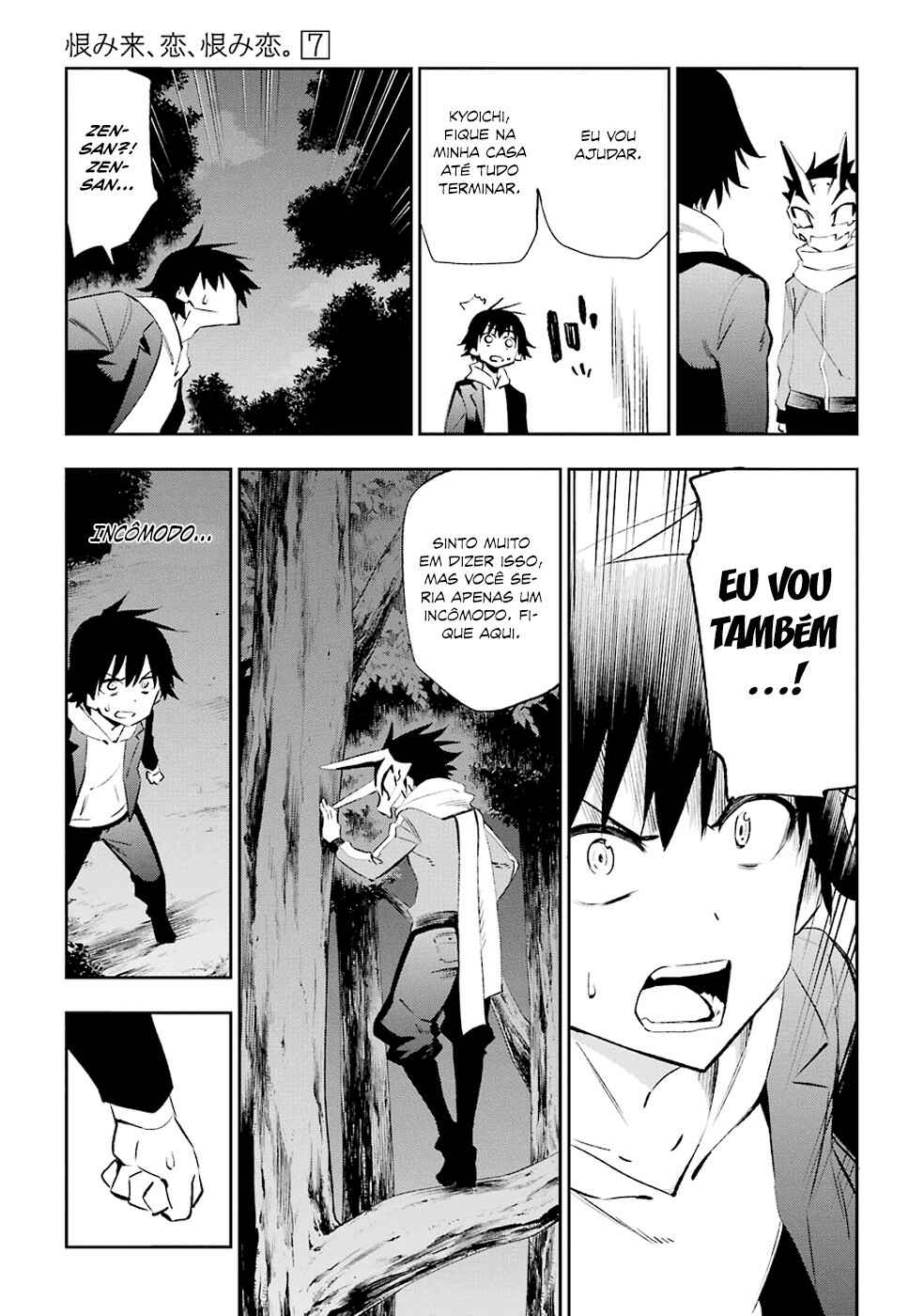 Chapter 32 - Page 5