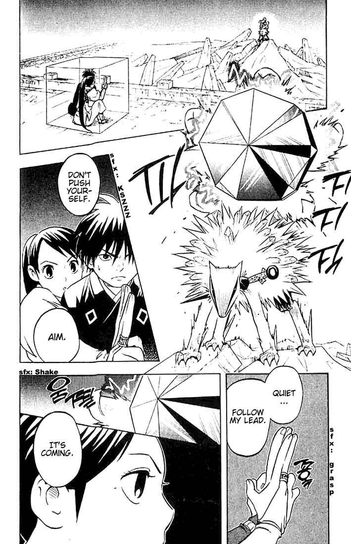 Chapter 19 - Page 2