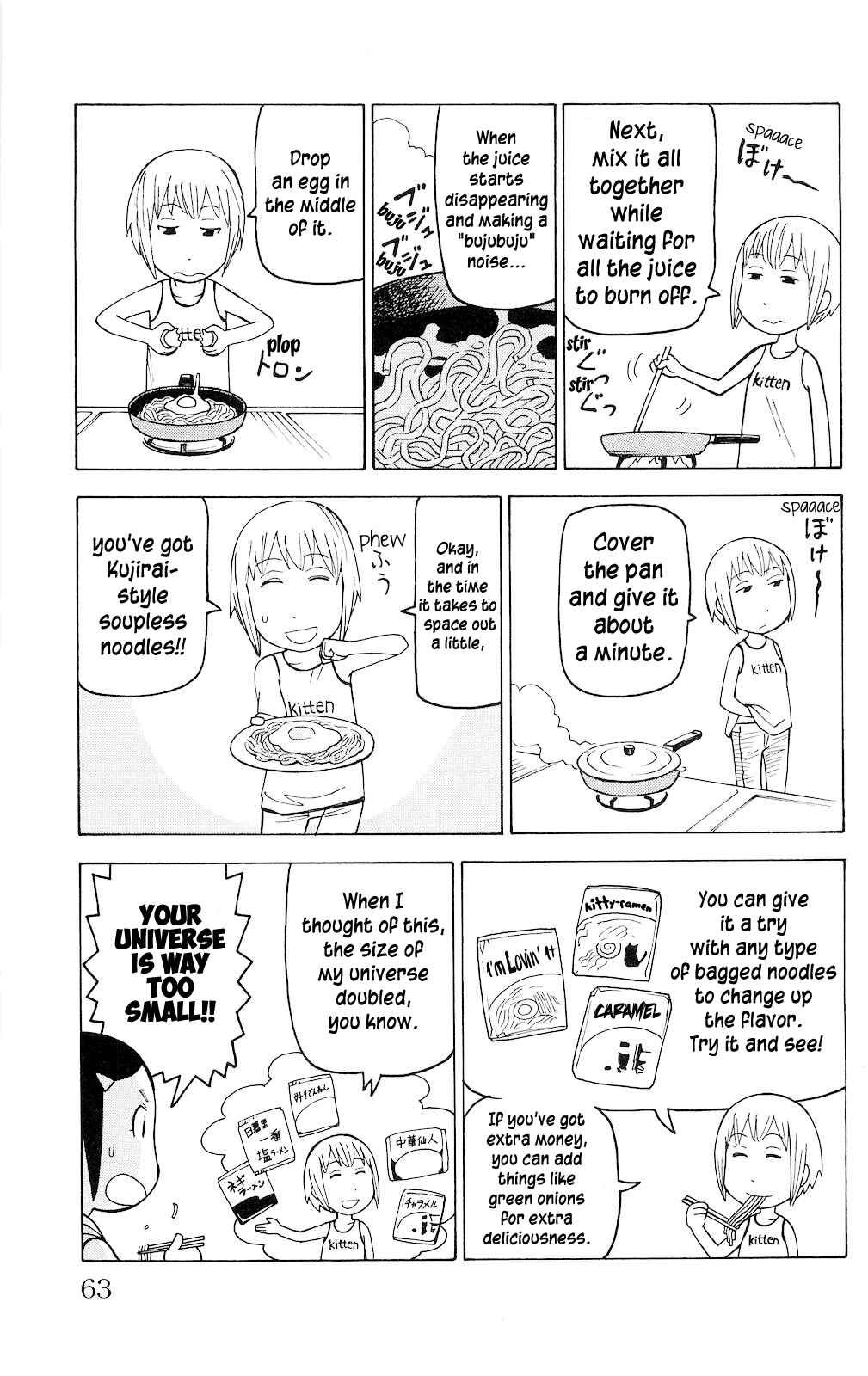 Chapter 3 - Page 2