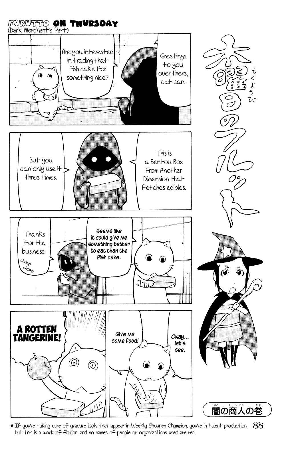 Chapter 3 - Page 27