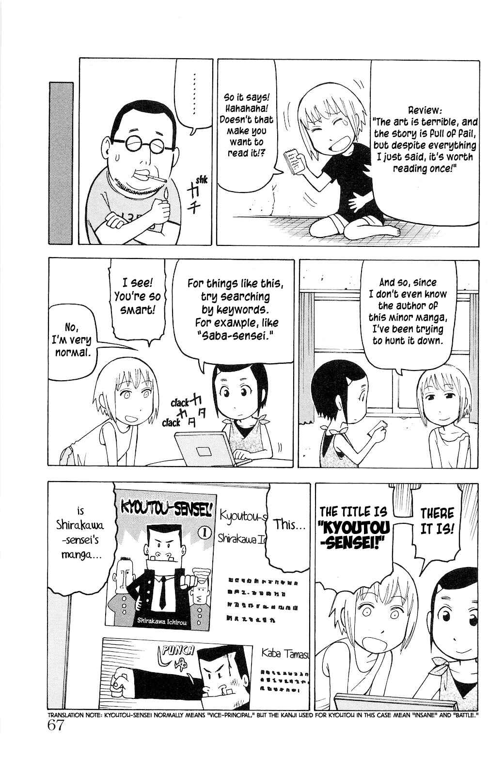 Chapter 3 - Page 6