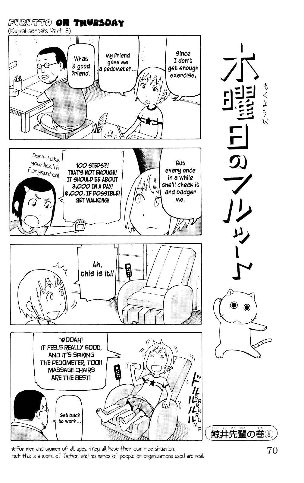 Chapter 3 - Page 9