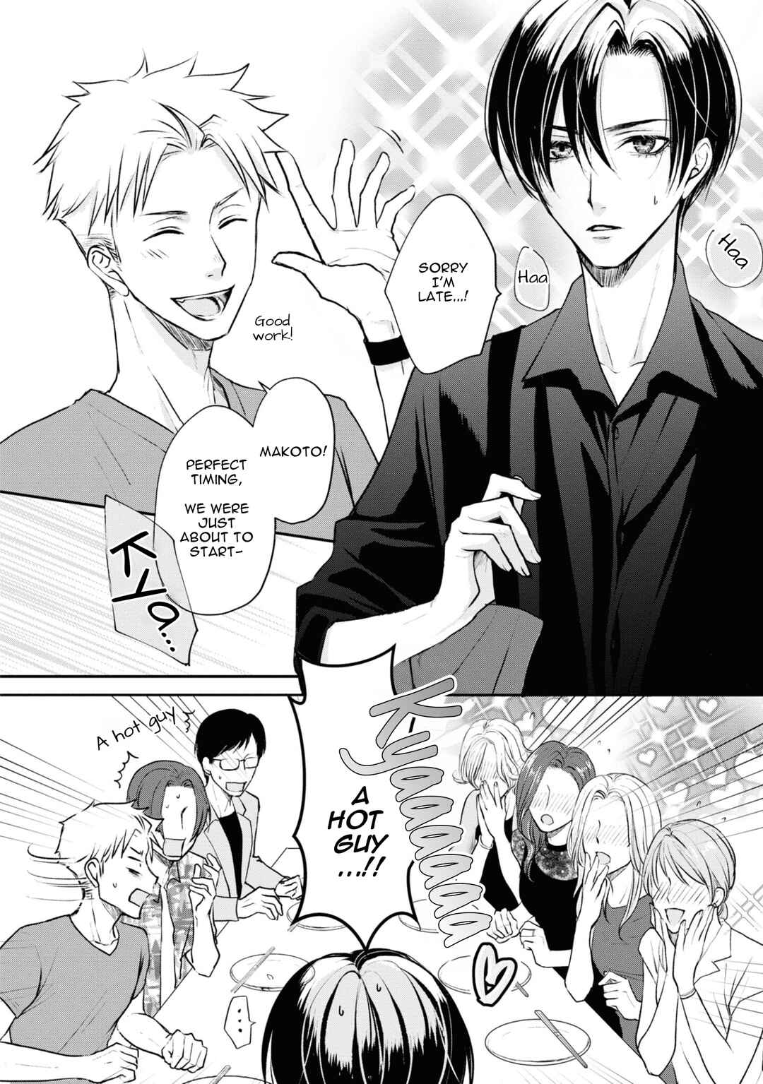Chapter 5 - Page 10