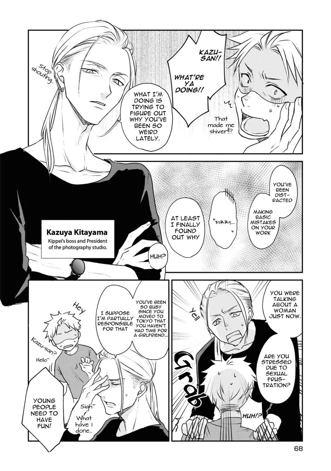 Chapter 5 - Page 4