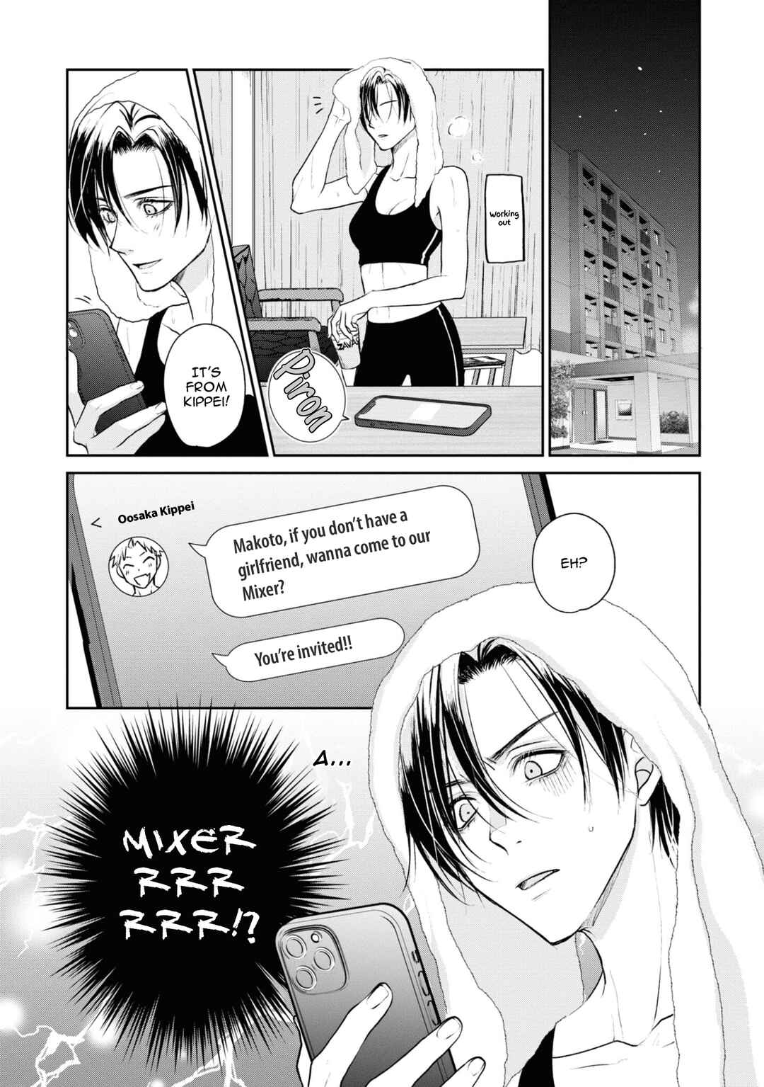 Chapter 5 - Page 7