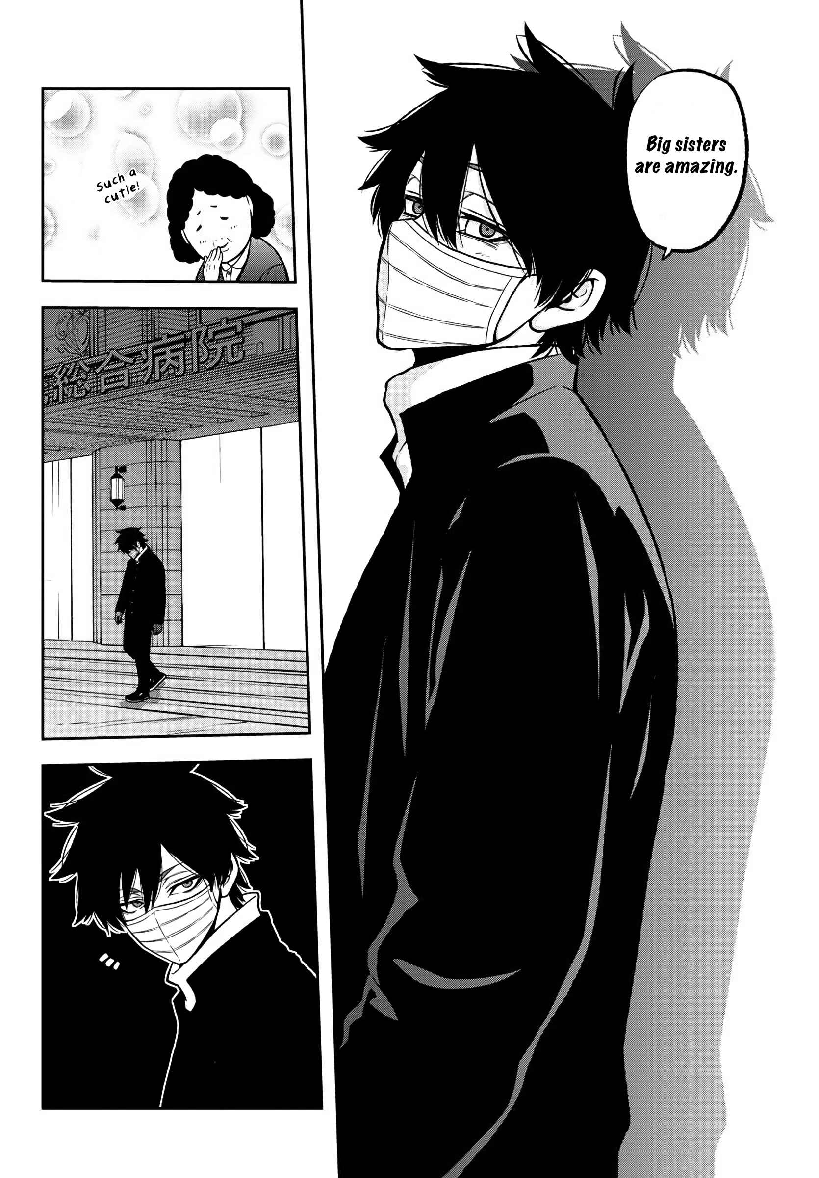 Chapter 40 - Page 4